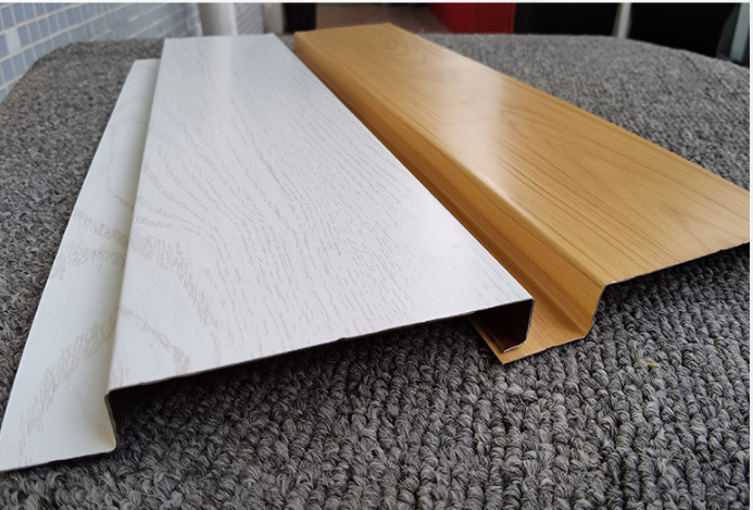 木紋G型鋁條扣 木紋G型鋁條扣