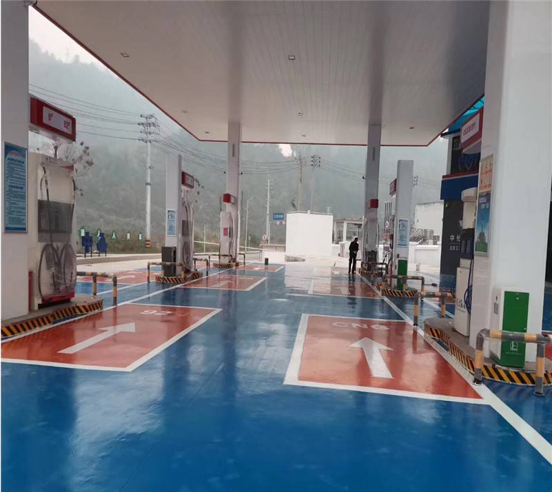 加油站S型鋁條扣 加油站S型鋁條扣