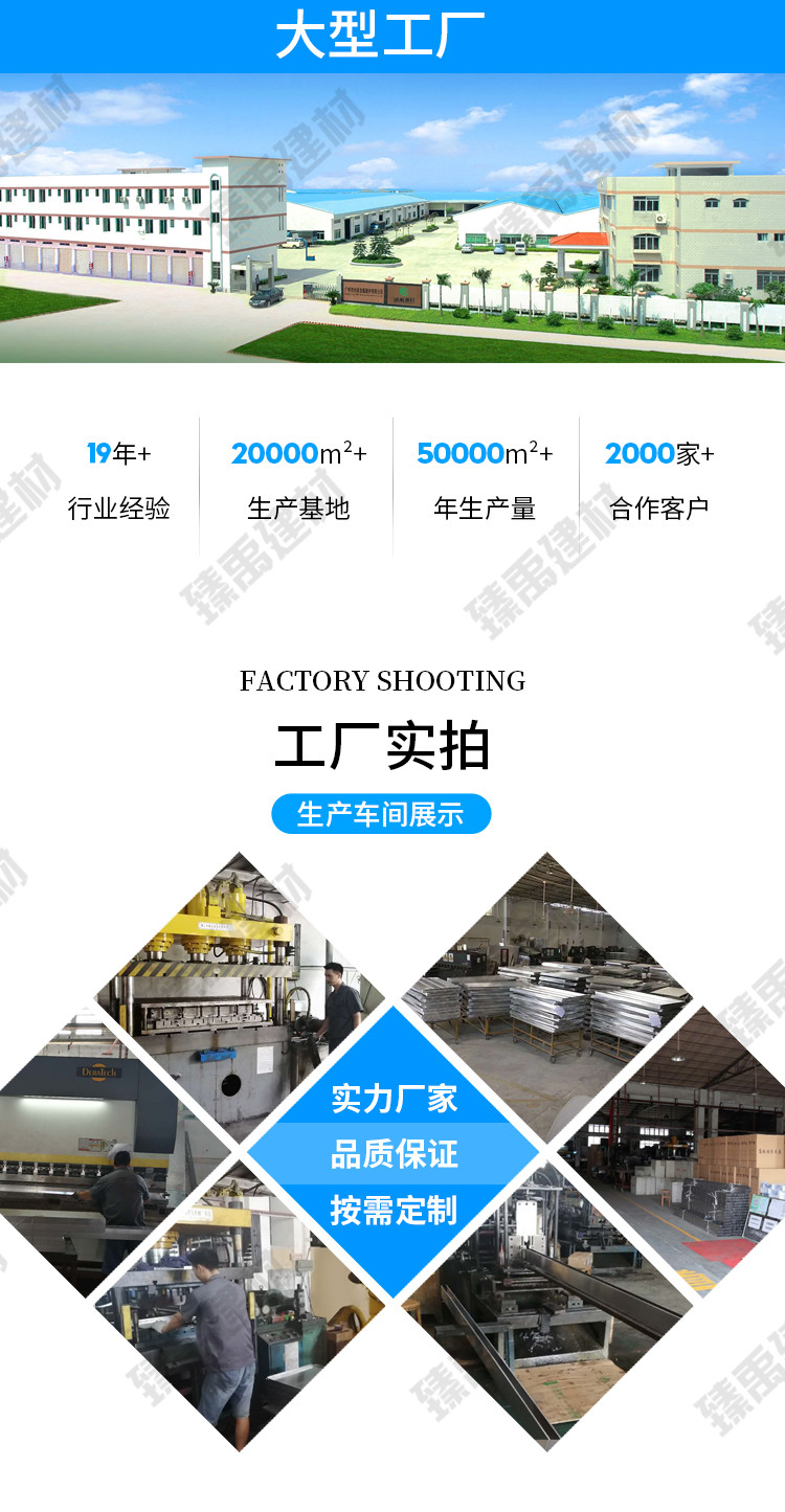 1600756376135167.jpg 1_01_副本.jpg