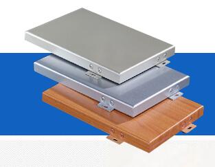 仿木紋鋁單板 仿木紋鋁單板