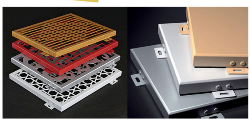 鋁單板廠家 鋁單板廠家