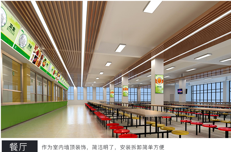 鋁方通廠家 鋁方通廠家